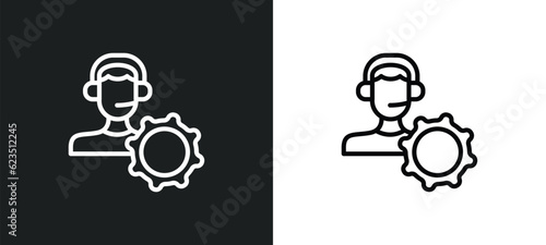 remote support icon isolated in white and black colors. remote support outline vector icon from internet security collection for web, mobile apps and ui.