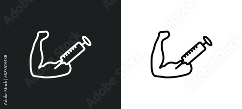 steroids icon isolated in white and black colors. steroids outline vector icon from gym and fitness collection for web, mobile apps and ui.