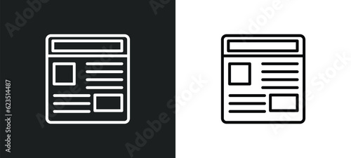 news feed icon isolated in white and black colors. news feed outline vector icon from general collection for web, mobile apps and ui.