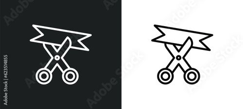 inauguration icon isolated in white and black colors. inauguration outline vector icon from general collection for web, mobile apps and ui.