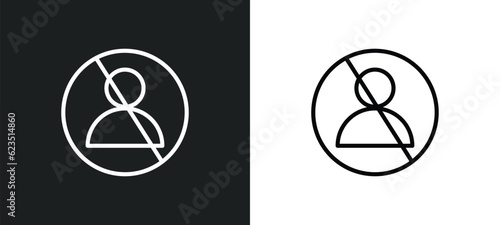impeachment icon isolated in white and black colors. impeachment outline vector icon from general collection for web, mobile apps and ui.