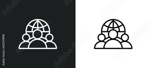team icon isolated in white and black colors. team outline vector icon from general collection for web, mobile apps and ui.