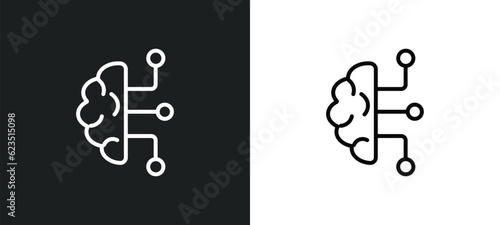 business intelligence icon isolated in white and black colors. business intelligence outline vector icon from general collection for web, mobile apps and ui.