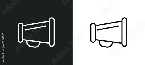 agitation icon isolated in white and black colors. agitation outline vector icon from general collection for web, mobile apps and ui.