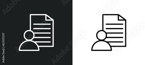 agent script icon isolated in white and black colors. agent script outline vector icon from general collection for web, mobile apps and ui.
