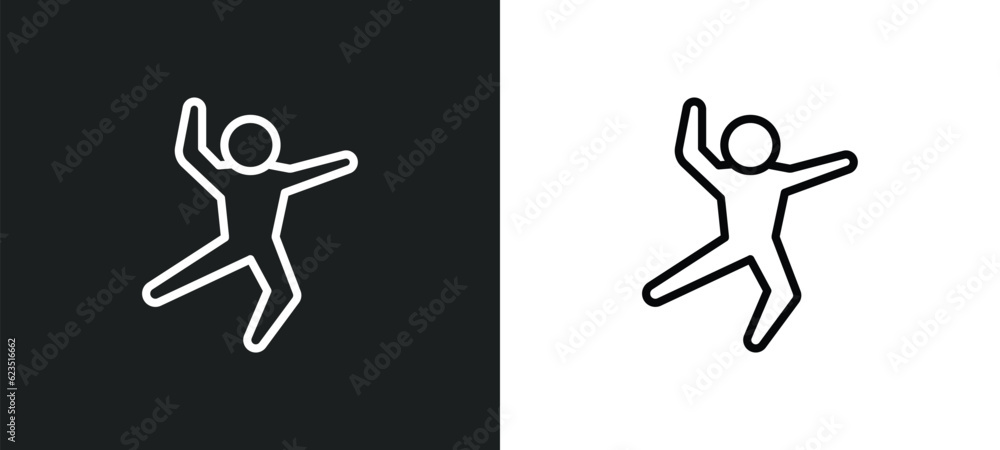 Fototapeta premium stupid human icon isolated in white and black colors. stupid human outline vector icon from feelings collection for web, mobile apps and ui.
