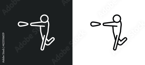 super human icon isolated in white and black colors. super human outline vector icon from feelings collection for web, mobile apps and ui.