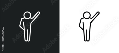 determined human icon isolated in white and black colors. determined human outline vector icon from feelings collection for web, mobile apps and ui.