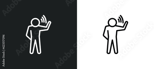 blah human icon isolated in white and black colors. blah human outline vector icon from feelings collection for web, mobile apps and ui.