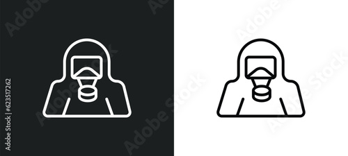 hazmat icon isolated in white and black colors. hazmat outline vector icon from fashion collection for web, mobile apps and ui.