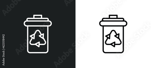 trash compactor icon isolated in white and black colors. trash compactor outline vector icon from electronic devices collection for web, mobile apps and ui.