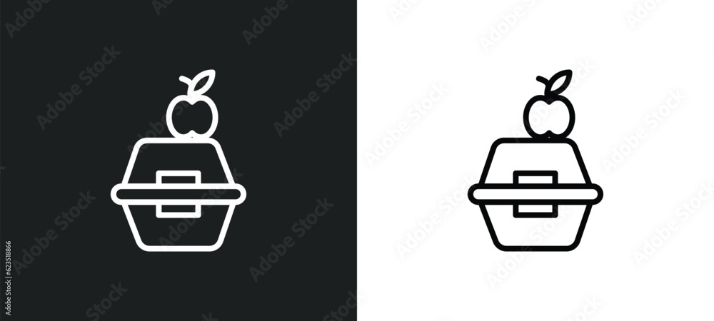 lunch box icon isolated in white and black colors. lunch box outline vector icon from education collection for web, mobile apps and ui. lunch box icon isolated in white and black colors. lunch box outline vector icon from education collection for web, mobile apps and ui.