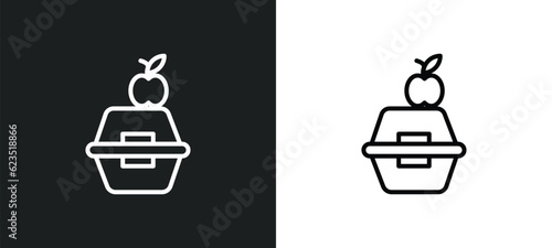 lunch box icon isolated in white and black colors. lunch box outline vector icon from education collection for web, mobile apps and ui.