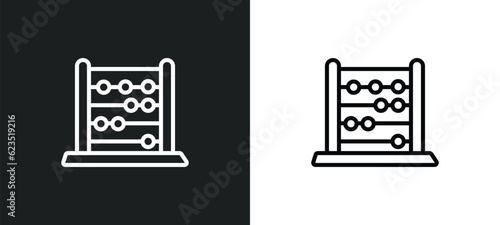 abcus icon isolated in white and black colors. abcus outline vector icon from education collection for web, mobile apps and ui.