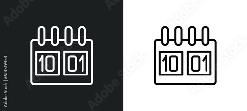 school calendar icon isolated in white and black colors. school calendar outline vector icon from education collection for web, mobile apps and ui.