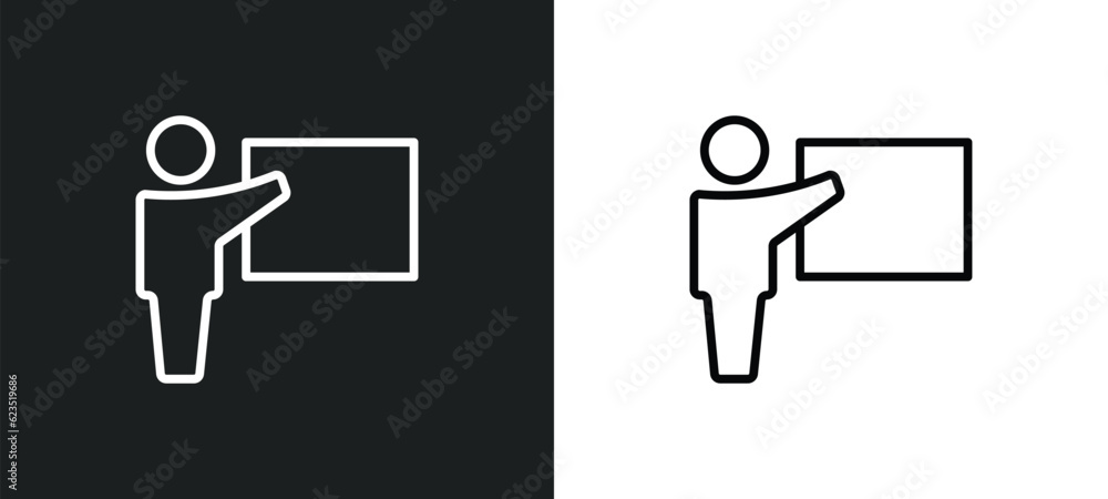 teach icon isolated in white and black colors. teach outline vector icon from education collection for web, mobile apps and ui. teach icon isolated in white and black colors. teach outline vector icon from education collection for web, mobile apps and ui.
