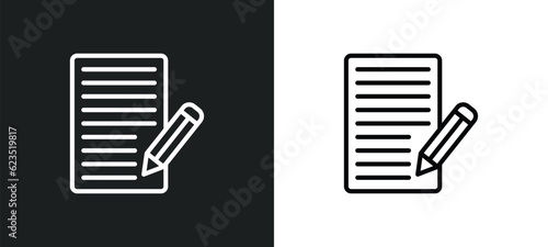 application form icon isolated in white and black colors. application form outline vector icon from education collection for web, mobile apps and ui.