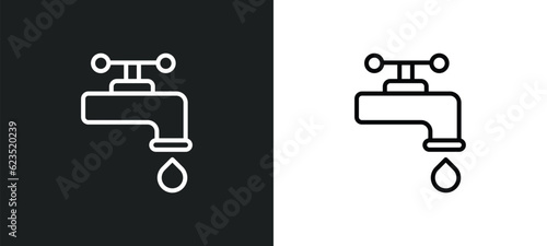 water tap icon isolated in white and black colors. water tap outline vector icon from ecology collection for web, mobile apps and ui.