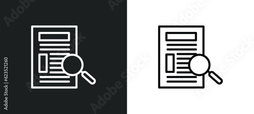 waybill icon isolated in white and black colors. waybill outline vector icon from delivery and logistic collection for web, mobile apps and ui.