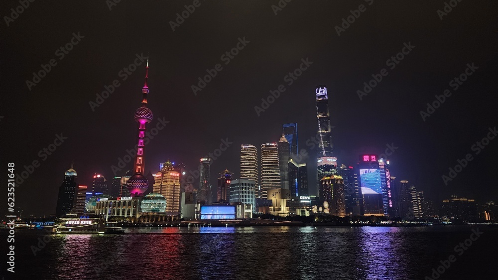 city skyline at night , the bund china