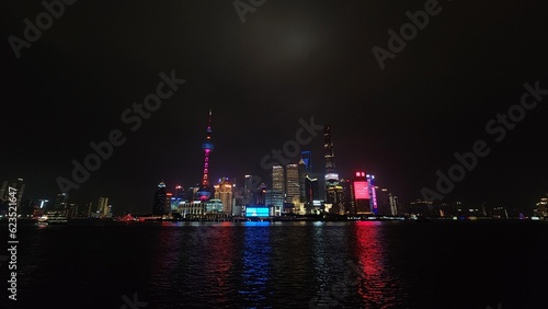 city skyline at night , the bund china