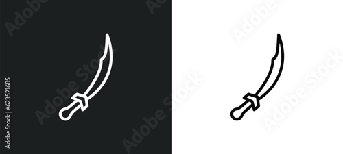 Fotografia scimitar icon isolated in white and black colors