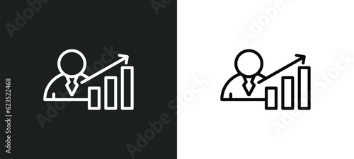 economist icon isolated in white and black colors. economist outline vector icon from cryptocurrency collection for web, mobile apps and ui.