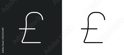 pound icon isolated in white and black colors. pound outline vector icon from cryptocurrency collection for web, mobile apps and ui.