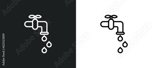 stopcock icon isolated in white and black colors. stopcock outline vector icon from construction collection for web, mobile apps and ui.