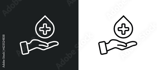 sanitize icon isolated in white and black colors. sanitize outline vector icon from cleaning collection for web, mobile apps and ui.