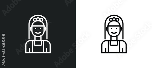charwoman icon isolated in white and black colors. charwoman outline vector icon from cleaning collection for web, mobile apps and ui.