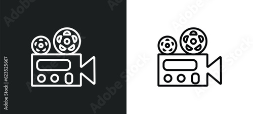 film viewer icon isolated in white and black colors. film viewer outline vector icon from cinema collection for web, mobile apps and ui.