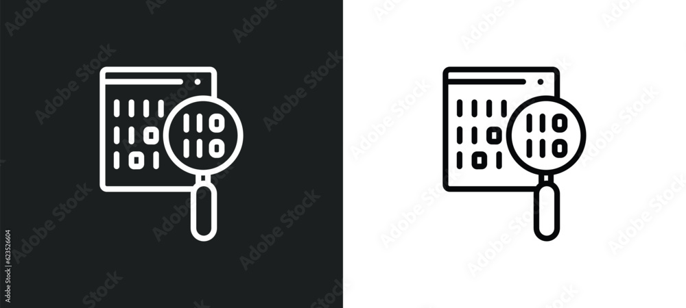 binary data search icon isolated in white and black colors. binary data search outline vector icon from business and analytics collection for web, mobile apps and ui. binary data search icon isolated in white and black colors. binary data search outline vector icon from business and analytics collection for web, mobile apps and ui.