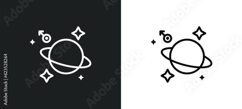 astrology icon isolated in white and black colors. astrology outline vector icon from astronomy collection for web, mobile apps and ui.