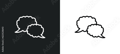 speech bubble icon isolated in white and black colors. speech bubble outline vector icon from artificial intellegence collection for web  mobile apps and ui.