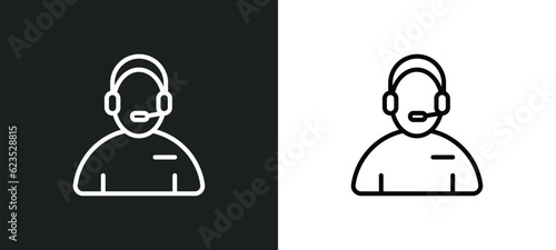 assistant icon isolated in white and black colors. assistant outline vector icon from artificial intellegence collection for web, mobile apps and ui.