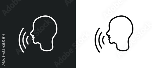 voice recognition icon isolated in white and black colors. voice recognition outline vector icon from artificial intellegence collection for web, mobile apps and ui.