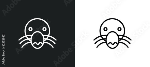 mole icon isolated in white and black colors. mole outline vector icon from animals collection for web, mobile apps and ui.
