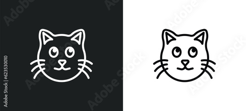 Fototapeta Naklejka Na Ścianę i Meble -  cat icon isolated in white and black colors. cat outline vector icon from animals collection for web, mobile apps and ui.