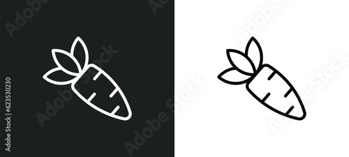 vegetable icon isolated in white and black colors. vegetable outline vector icon from agriculture farming collection for web, mobile apps and ui.