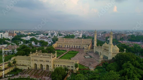 Aerial View of Husainabad Clock Tower and Bada Imambara India  photo