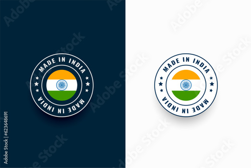 made in india circular tricolor badge banner celebrate the nation's pride