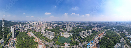 Scenery of Science City, Huangpu District, Guangzhou, China © Lili.Q