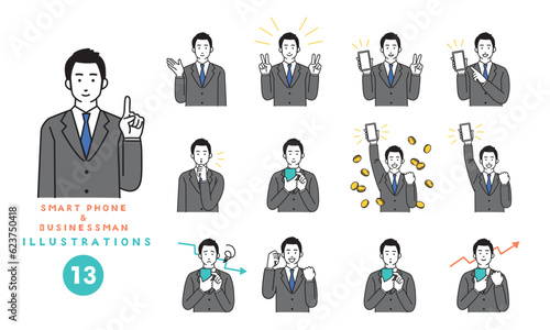 スマートフォンとビジネスマンのシンプルなイラストセット
