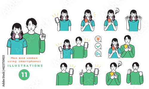 スマートフォンと若者のシンプルなイラストセット
