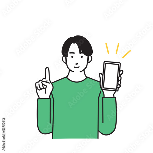 スマートフォンを持つ笑顔のシンプルな男女のイラスト
