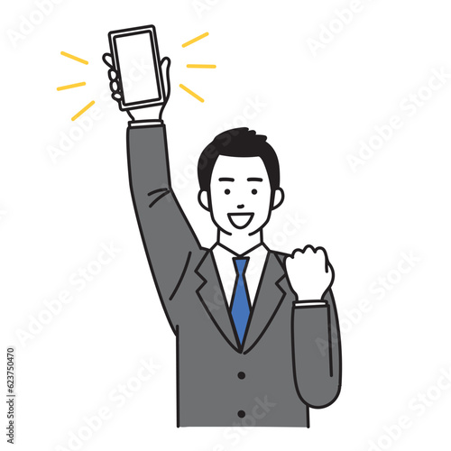 スマートフォンを持つ喜ぶビジネスマンのシンプルなイラスト
