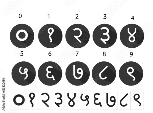 Hindi numbers,number in hindi icon isolated vector set, flat icons. black and white  photo