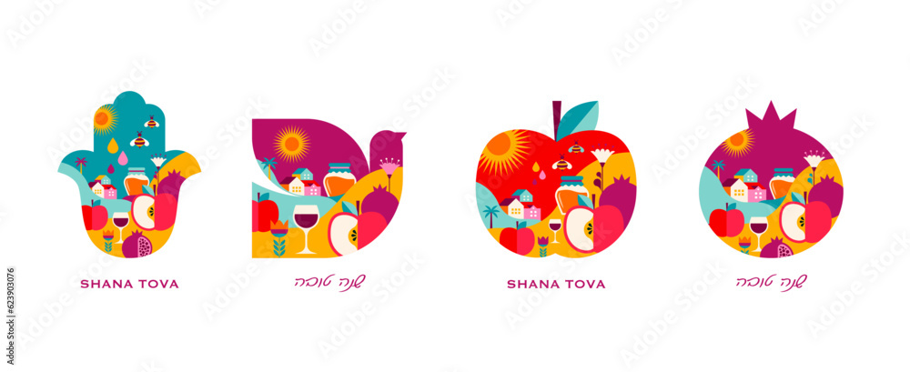 Rosh Hashanah, Jewish New Year holiday symbols, objects and illustrations. Apple, Pomegranate, Hamsa and Dove, filled with traditional icons and symbols. Translate from Hebrew - Happy New Year