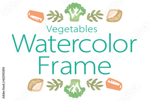 野菜のイラストを使った仕切り・飾りのデザイン。水彩風、ベクター素材。